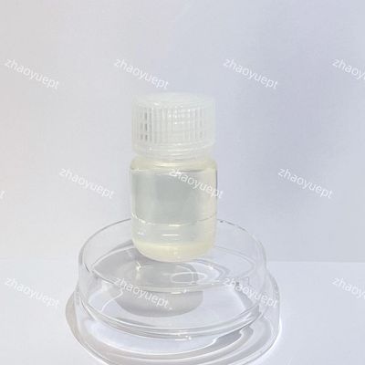 Industrial DBNE CAS 69094-18-4 Tratamento de Água Circulatória Antisséptico