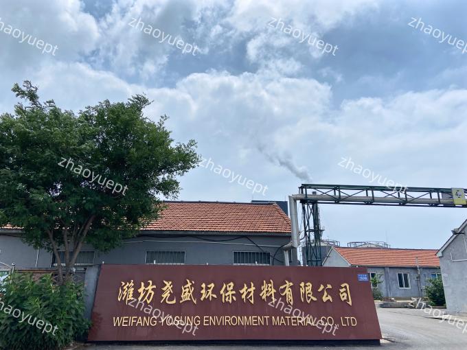 Weifang Zhaoyu Environmental Protection Technology Co., Ltd. linha de produção da fábrica 0