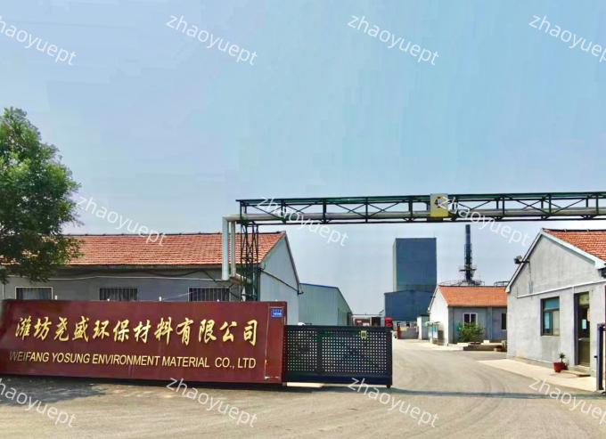 Weifang Zhaoyu Environmental Protection Technology Co., Ltd. linha de produção da fábrica 1