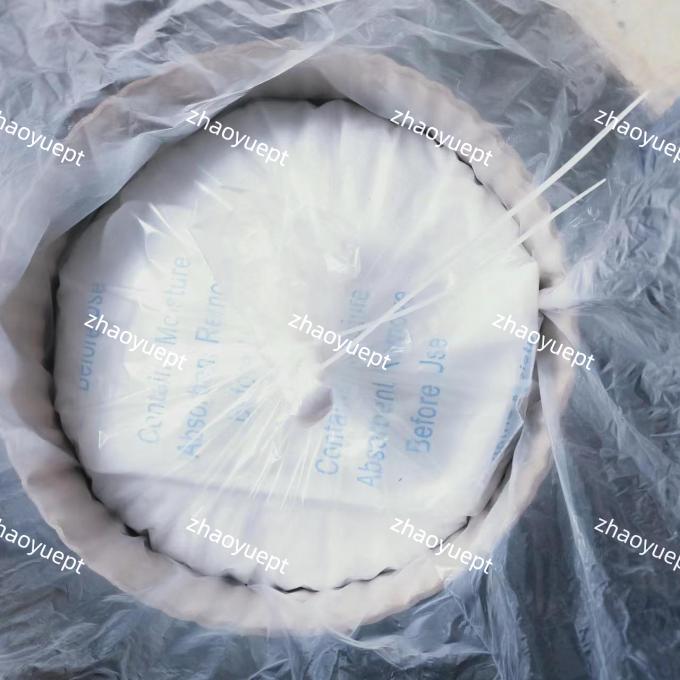 Weifang Zhaoyu Environmental Protection Technology Co., Ltd. linha de produção da fábrica 2