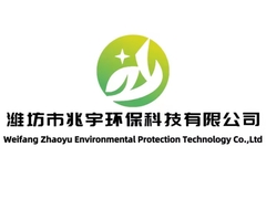 Bronopol - Weifang Zhaoyu