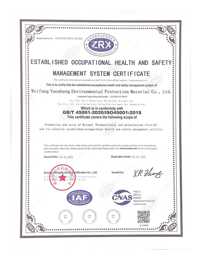 CAS 52-51- 7 Bronopol em pó branco 2- Bromo- 2- Nitro- 1, 3- Propanediol 3