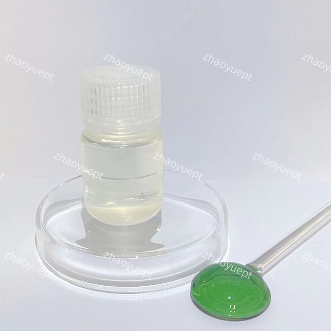 Liquido viscoso DBNE transparente CAS 69094-18-4 Biocida para tratamento de água 0